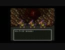 【DQ6複数人実況動画】 新米勇者が2つの世界を駆け巡るDQ6 Part27