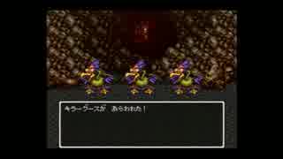 【DQ6複数人実況動画】 新米勇者が2つの世界を駆け巡るDQ6 Part27