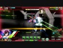 【Ｓ2】ホバー脚が頑張る動画　その168【セクター９Ａ】