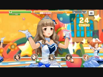 太眉ちゃんと行くデレステＭＶツアー#特別編5『ゴキゲンParty Night』