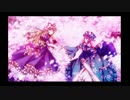 【東方妖々夢】　さくらさくら　～ Japanize Dream...　【midi版】