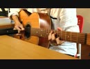 Freight Train - Tommy Emmanuel ver. (cover)