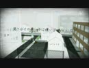 ひねくれアイロニー　歌ってみた　【RK】