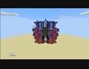 【Minecraft】自宅より大きい？夢の３×３エレベーター【リロード式】