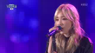 [K-POP] Taeyeon(少女時代) - I (Gayo Daejun 20151230) (HD)