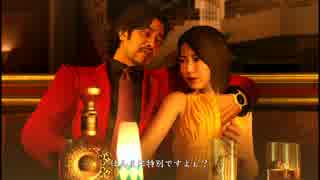 本編実況 初見 伝説の始まり龍が如く0 Part44 ニコニコ動画