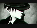 【進撃のMMD】Young / kill everybody