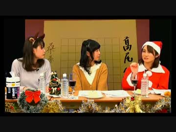 橋本ちなみのガチなみ学園！#57 2/2