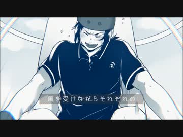 ペダルを漕ぎながら全力で[✈] テストフライト　歌ってみた