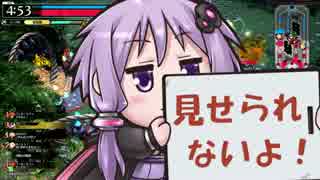 【AA3　アシェン】ゆかりの対戦マッチ　18本目