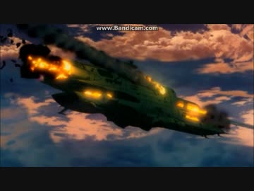 宇宙戦艦ヤマト2199版ミッドウェー海戦