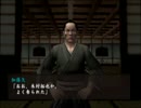 【ゆっくり】今さら誰が見るのか剣豪２【プレイ動画】その23