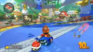 【マリオカート8交流戦】GA vs DéT【プレイ動画】2GP