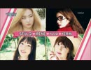 [K-POP] Red Velvet GFriend A Pink EXID AOA Mamamoo - Special Stage (Gayo Daejun 20151230) (HD)