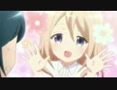 『なちうさ？？』第１０羽