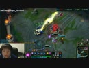 12月27日【lol】KR そろQ ベルコズサポ　プラチナ5 4