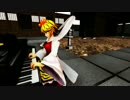 (MMD演奏してみた)東方星蓮船 春の湊に