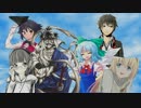 【TRPG動画】ダブルクロス・エンディング[ハウリング]