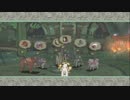 大神絶景版✿ふんわり実況✿20