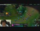 12月27日【lol】KR そろQ ベルコズサポ　プラチナ5 7