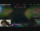12月27日【lol】KR そろQ ベルコズサポ　プラチナ5 8