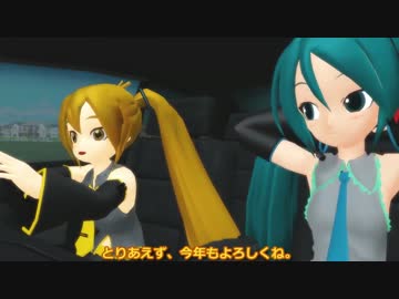 【５周年】我が家のミクが初投稿から今日までの５年間をさらりと語る
