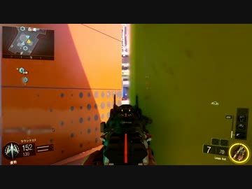 ［COD:BO3］ 超接戦！ドミネ―ション
