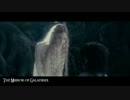 ロード・オブ・ザ・リング　旅の仲間　サントラ完全版　Part5