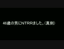 2015年総括。