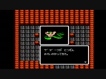 【インドラの光】誰もが認めるクソゲーをやろうの会_16