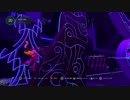 Trials Fusion #60 Tangled