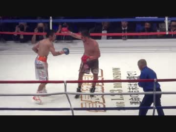 【超激闘】ハビエル・メンドサ　対　八重樫東 【３階級制覇】 2/2