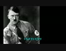 もうひとつの第二次世界大戦part5 【HoI2】