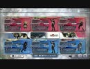 【DFFAC】悪堕ちした元警察わるい魚【セシル】