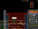 Lair of Shaitan