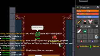 Lair of Shaitan