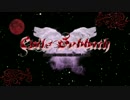 【邪教ごっこ】Evils Sabbath【一旦最終回】