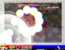 【旧Ver】ヨイヤミドリーマー プレイ動画 Part6【夢の崩壊～博麗霊夢戦】