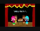 【Ib実況】ロリコン歓喜!!!幼女と美術館と恐怖と絶望と・・・part2