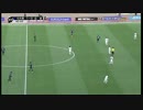 【天皇杯　準決勝】ガンバ大阪　×　サンフレッチェ広島