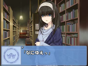 Ｐとシンデレラと鍛練と　第34話「本屋」