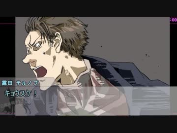 日露共同クトゥルフ戦線 OTONARI Part5【オリジナルキャラTRPG】