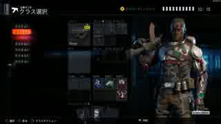 [~実況~CoD:BO3]ボールを相手のゴールにシュゥゥゥーッ！！させてくれ