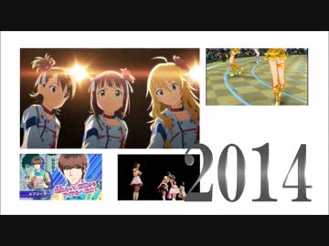 アイドルゲーム2015(仮)
