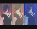 【MMD刀剣乱舞】指切り【燭台切光忠×3】