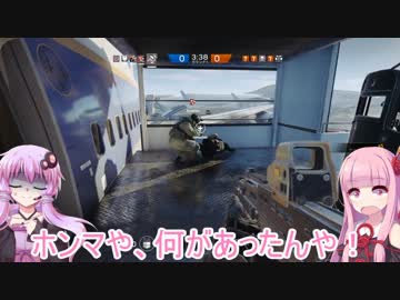 【Rainbow Six Siege】琴葉茜のRainbowSixSiege【VOICEROID+実況】