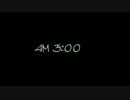 俺のカウントダウン　AM 3:00　「出演者紹介～浅井健介～」