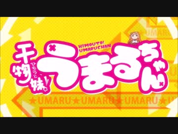かくしん的☆お正月の挨拶！