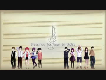 【香港１０人】Blessing － A Hedonistic Key