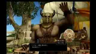 たろちん　「買ってきたゲームやる2」